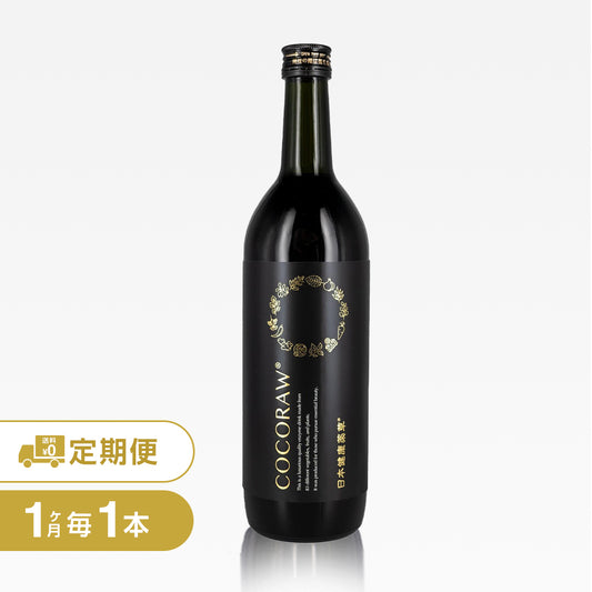 送料無料【3,186円お得 ☆定期便】COCORAW®︎720ml酵素発酵ドリンク1ヶ月毎1本コース